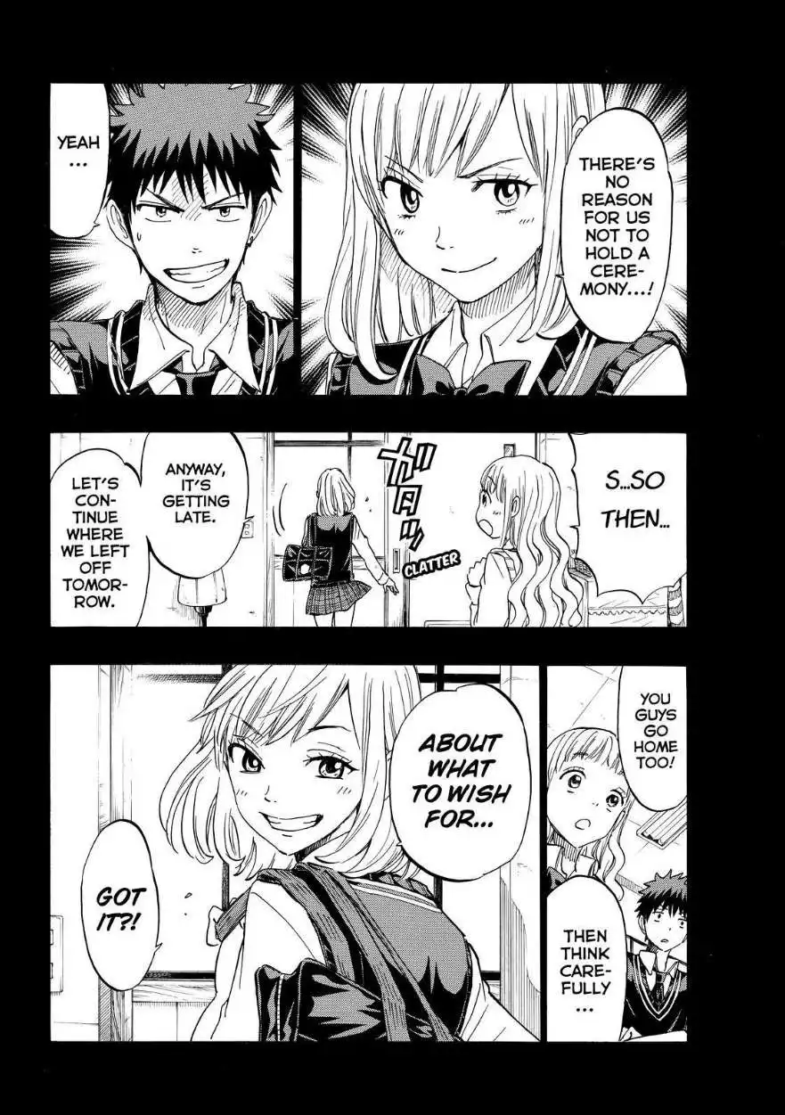 Yamada-kun to 7-nin no Majo Chapter 159 17